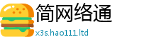 2025新澳门天天精准大全谜语如777888精准管家婆四肖
